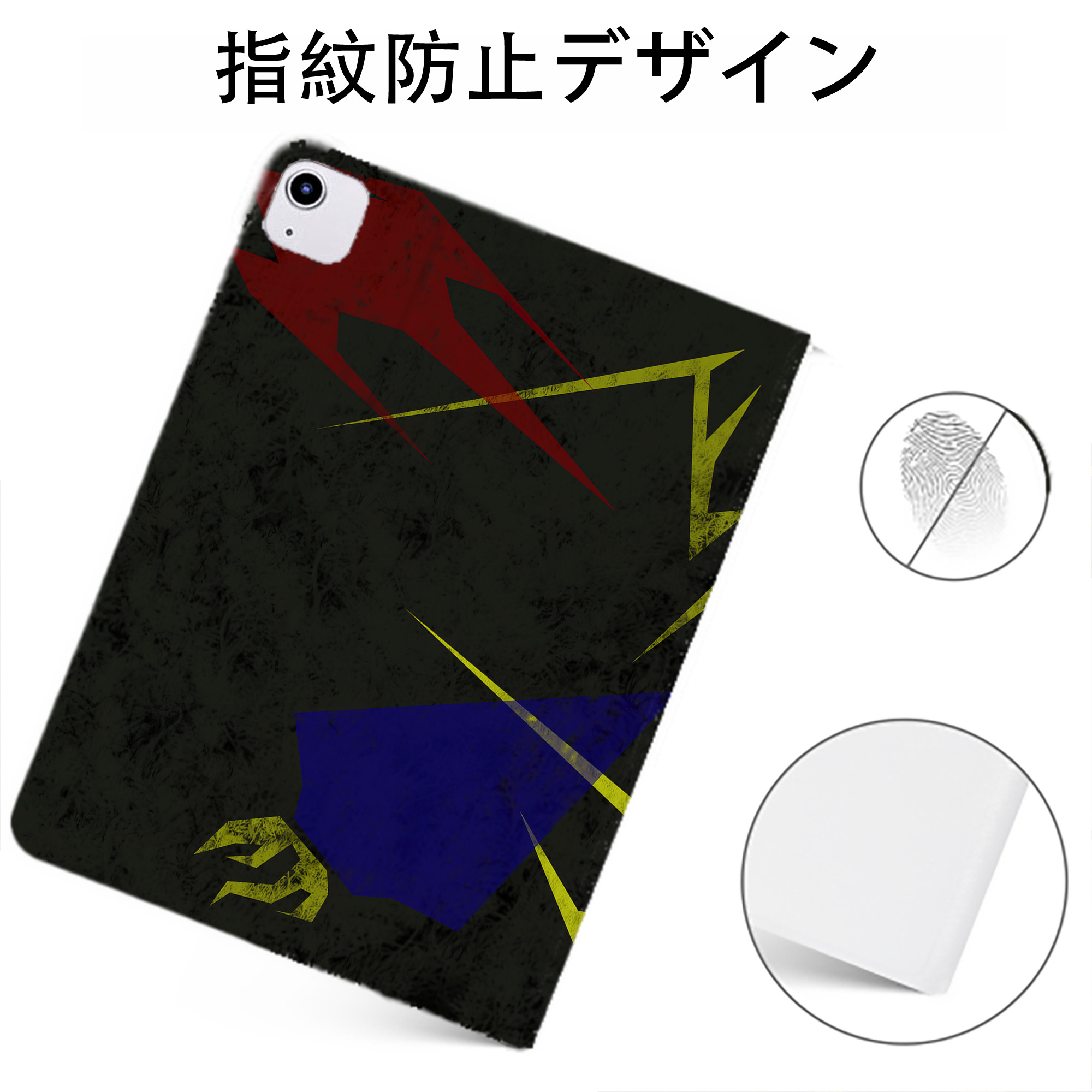 （画像用） スター・ウォーズ Star Wars IPadケース ペンホルダー付き ブックスタイルデザイン